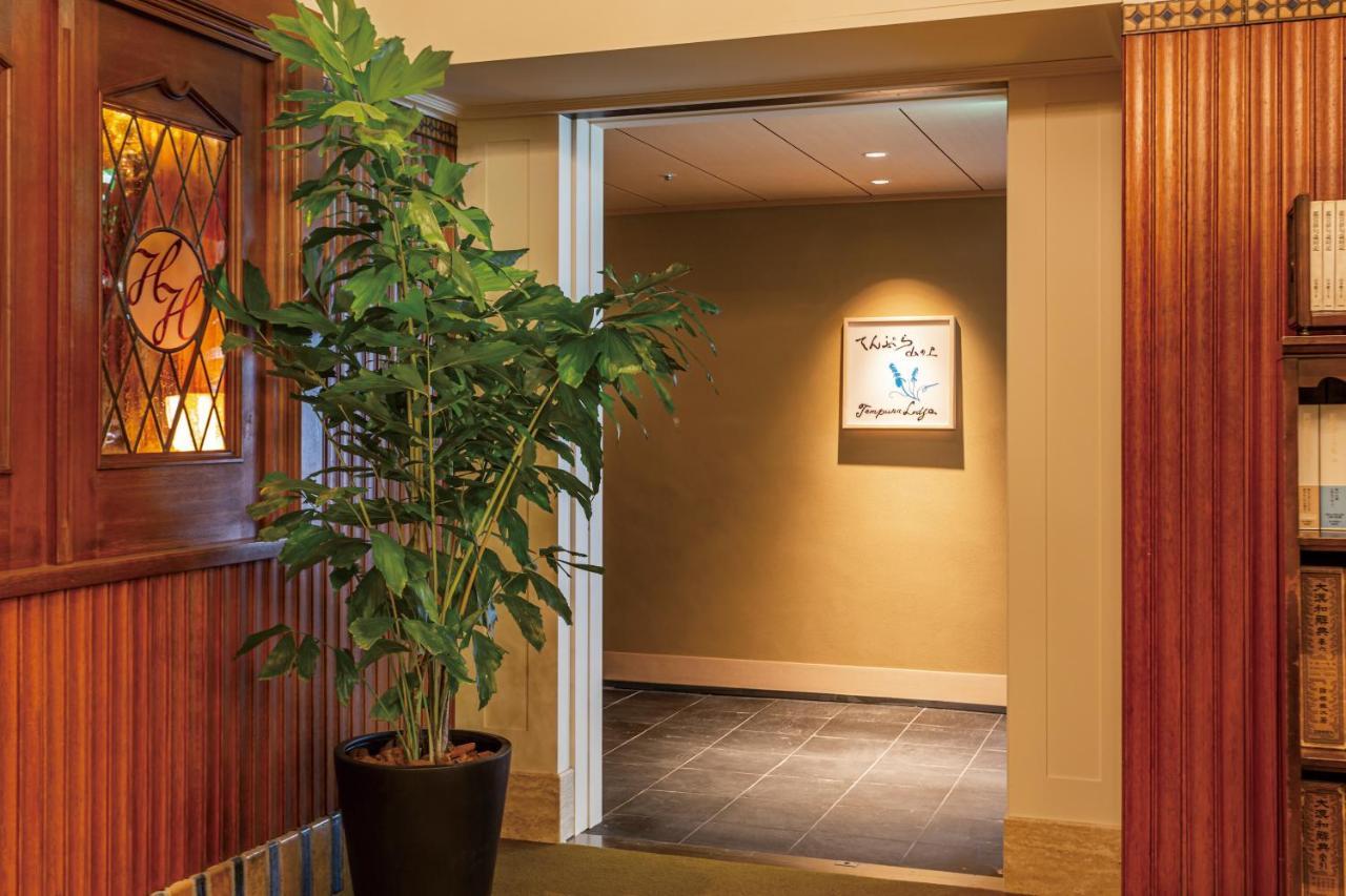 Hilltop Hotel Tokio Zewnętrze zdjęcie