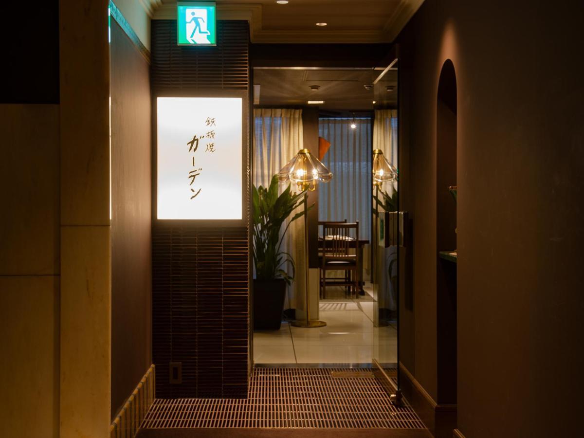Hilltop Hotel Tokio Zewnętrze zdjęcie